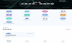 全面解析苹果手机的TPWallet钱包：安全性、功能与